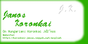 janos koronkai business card